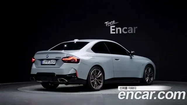 BMW 2 Series 2023 — ფოტო 8/20