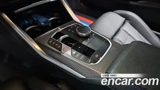 BMW 2 Series 2023 — ფოტო 9/20