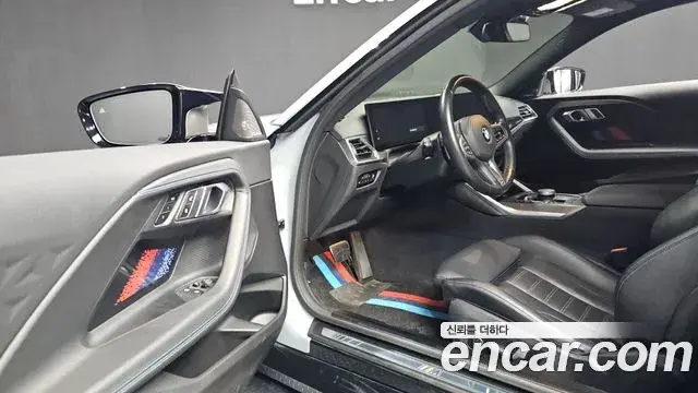 BMW 2 Series 2023 — ფოტო 14/20