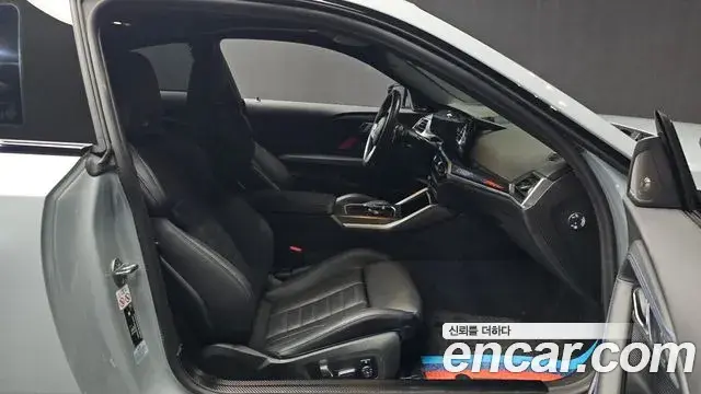 BMW 2 Series 2023 — ფოტო 20/20