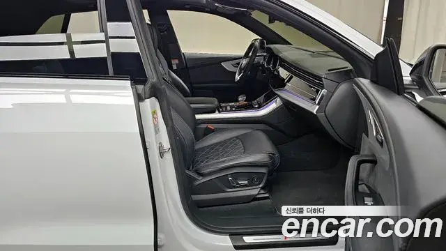 Audi Q8 2023 — ფოტო 4/19