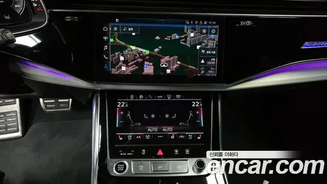 Audi Q8 2023 — ფოტო 13/19