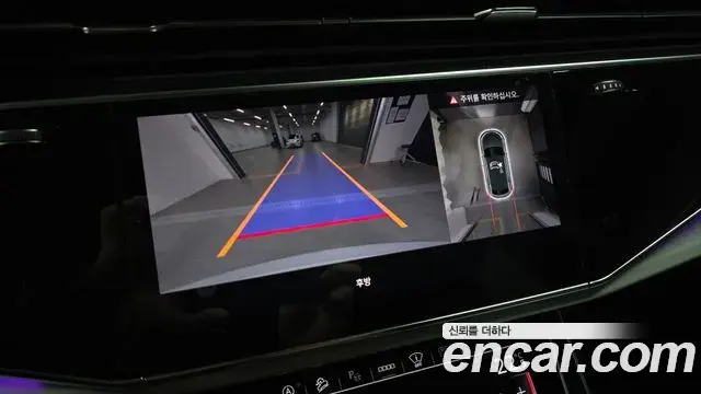 Audi Q8 2023 — ფოტო 14/19