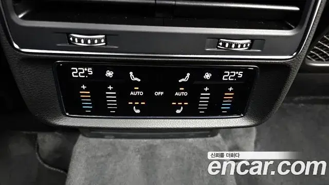 Audi Q8 2023 — ფოტო 10/19