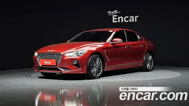 Genesis G70 2018 — Şəkil 18/20