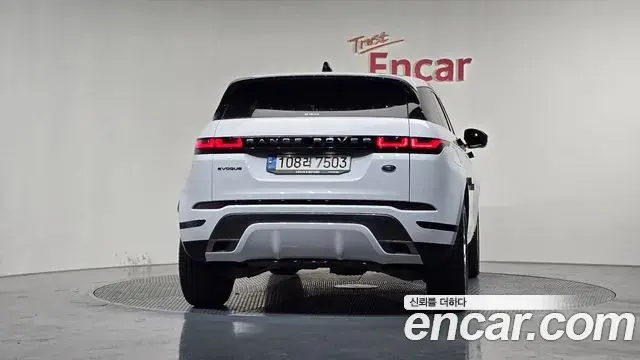 Land Rover Range Rover Evoque 2021 — Photo 16/20