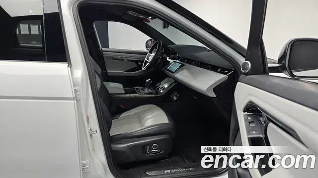 Land Rover Range Rover Evoque 2021 — Photo 14/20