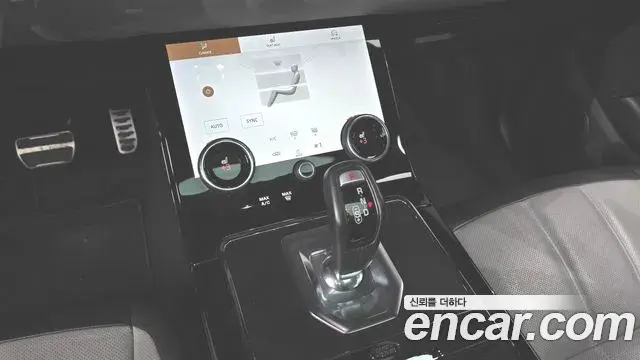 Land Rover Range Rover Evoque 2021 — Photo 6/20