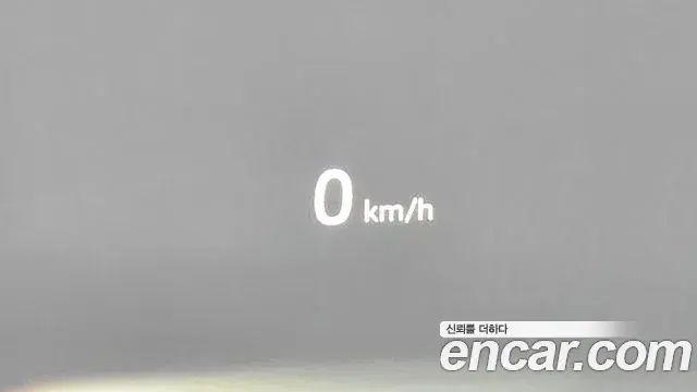 Land Rover Range Rover Evoque 2021 — Photo 9/20