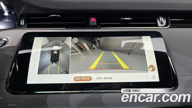 Land Rover Range Rover Evoque 2021 — Photo 2/20