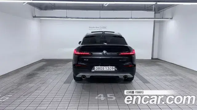 BMW X4 2020 — Şəkil 13/15
