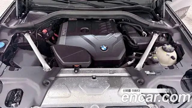 BMW X4 2020 — Şəkil 14/15