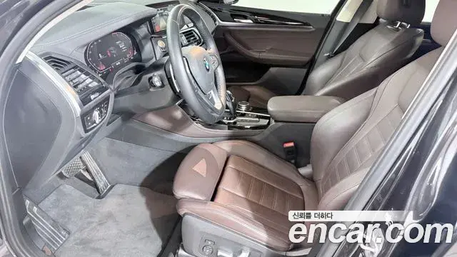 BMW X4 2020 — Şəkil 7/15
