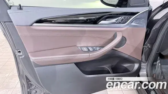 BMW X4 2020 — Şəkil 12/15