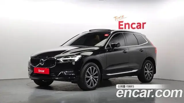 Volvo XC60 2020 — Şəkil 5/20