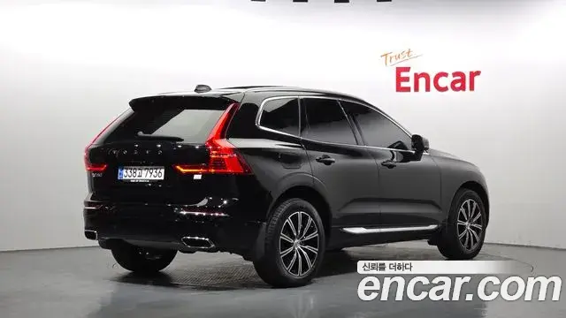 Volvo XC60 2020 — Şəkil 11/20