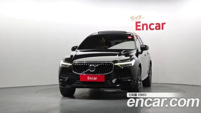 Volvo XC60 2020 — Şəkil 14/20