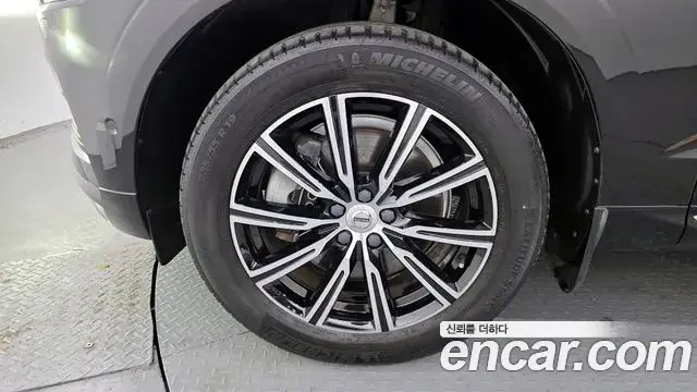 Volvo XC60 2020 — Şəkil 13/20