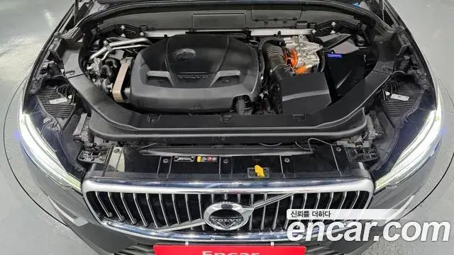 Volvo XC60 2020 — Şəkil 19/20