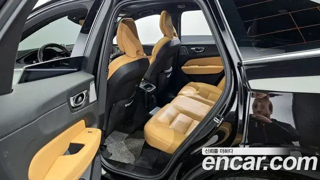 Volvo XC60 2020 — Şəkil 2/20