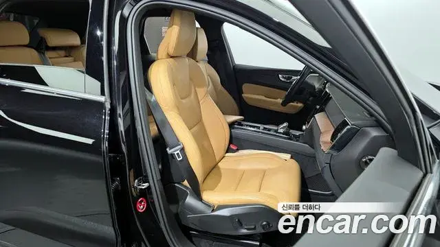 Volvo XC60 2020 — Şəkil 7/20