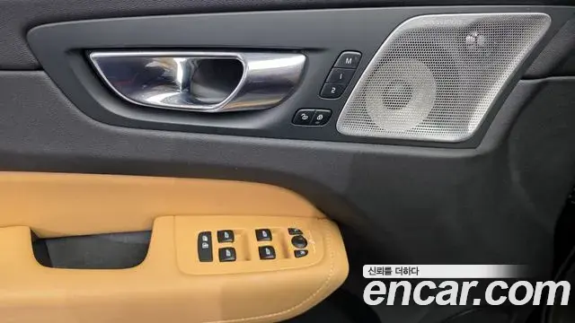 Volvo XC60 2020 — Şəkil 9/20