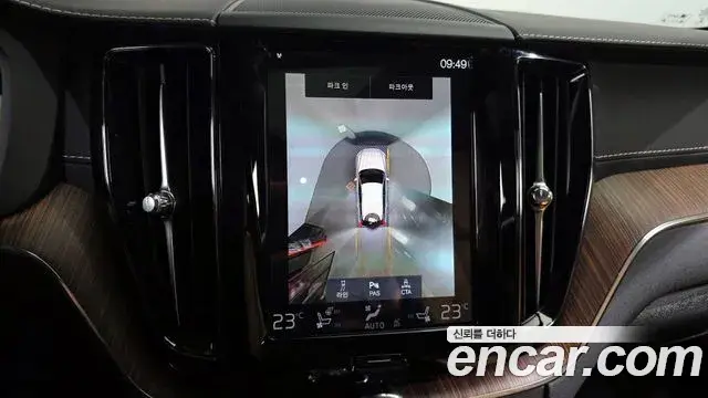 Volvo XC60 2020 — Şəkil 3/20