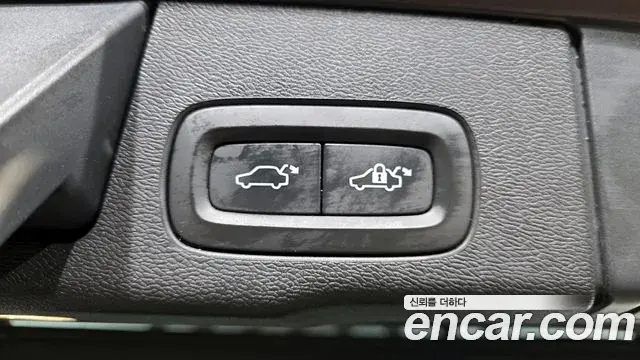 Volvo XC60 2020 — Şəkil 4/20