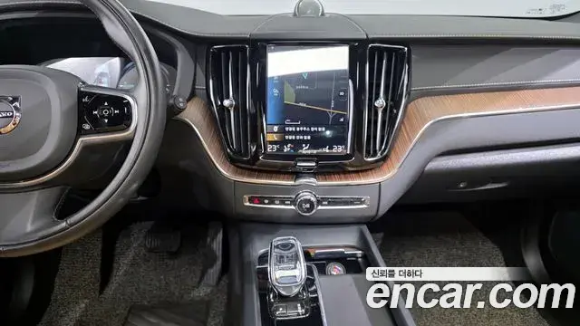 Volvo XC60 2020 — Şəkil 15/20