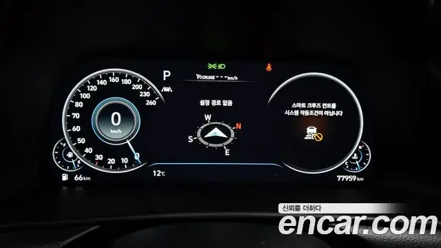 Hyundai Sonata Hybrid 2021 — ფოტო 7/20