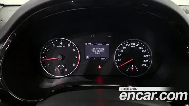 Kia Seltos 2021 — Şəkil 2/20