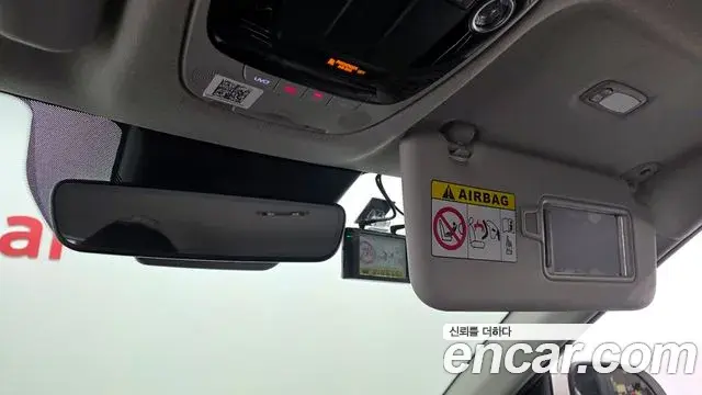 Kia Seltos 2021 — Şəkil 17/20