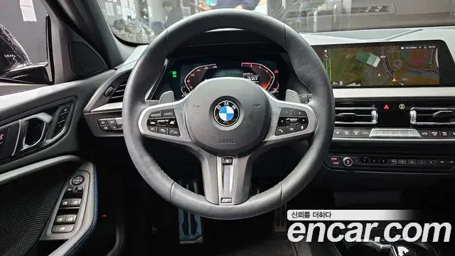 BMW 1 Series 2024 — Şəkil 15/20