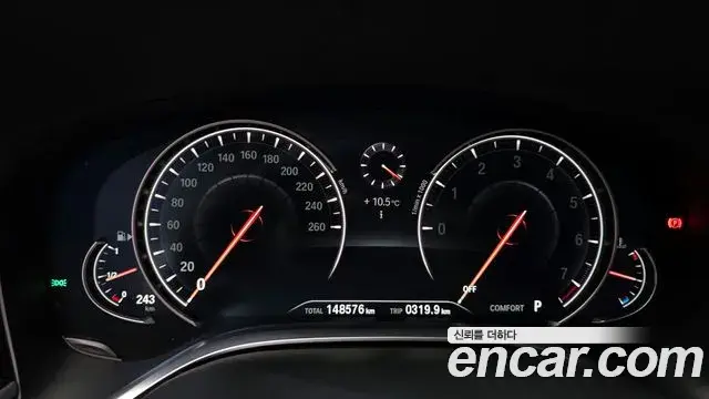 BMW 7 Series 2018 — ფოტო 19/20