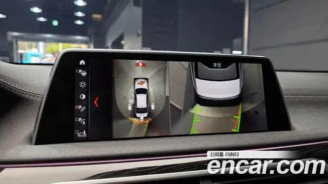 BMW 7 Series 2018 — ფოტო 11/20