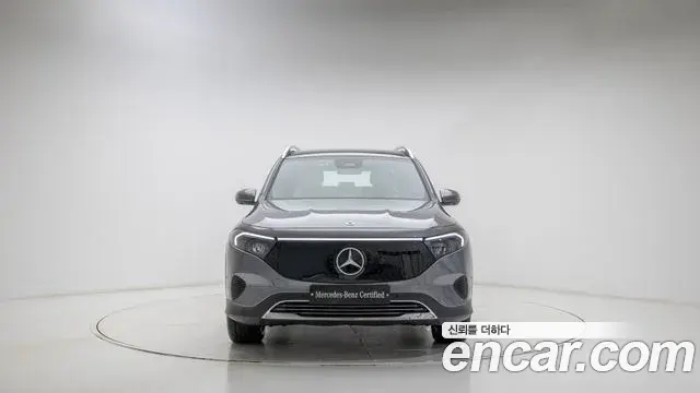 Mercedes-Benz EQB 2025 — Şəkil 17/20