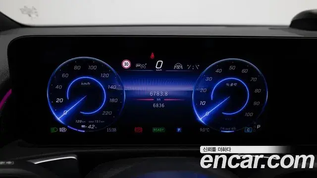 Mercedes-Benz EQB 2025 — Şəkil 8/20