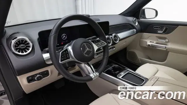 Mercedes-Benz EQB 2025 — Şəkil 2/20