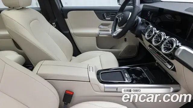Mercedes-Benz EQB 2025 — Şəkil 10/20