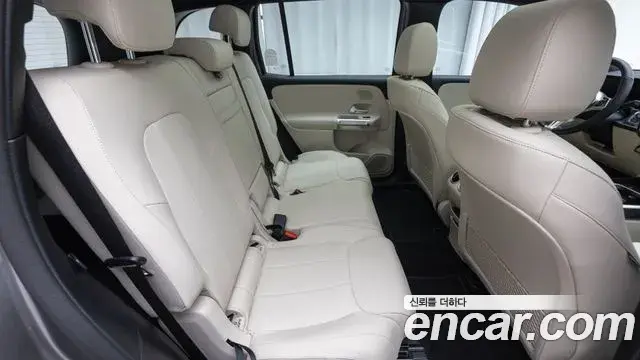 Mercedes-Benz EQB 2025 — Şəkil 3/20