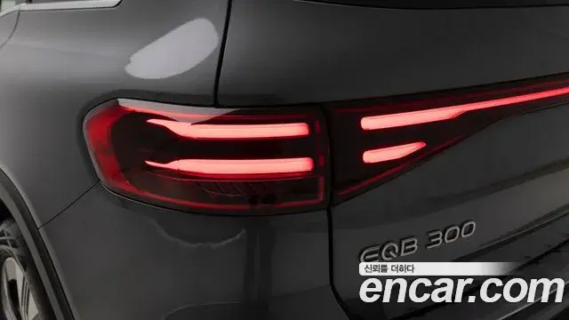 Mercedes-Benz EQB 2025 — Şəkil 12/20