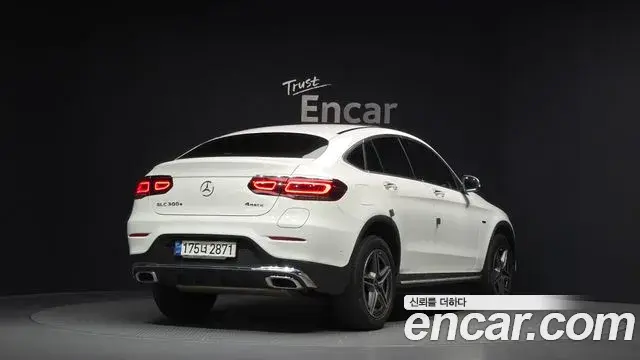 Mercedes-Benz GLC-Class 2021 — Şəkil 16/20