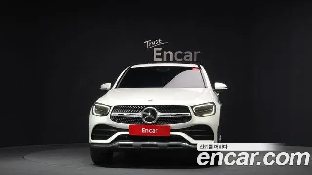 Mercedes-Benz GLC-Class 2021 — Şəkil 5/20