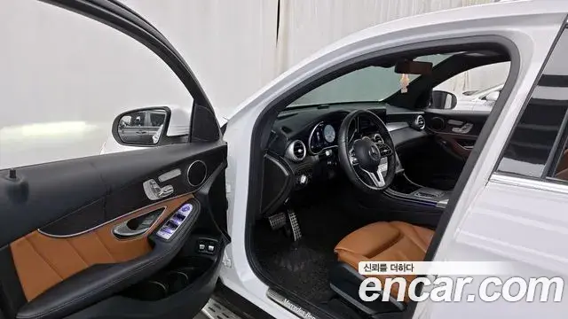Mercedes-Benz GLC-Class 2021 — Şəkil 2/20