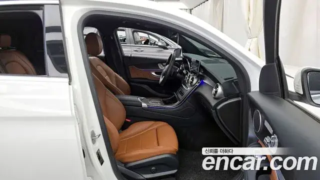 Mercedes-Benz GLC-Class 2021 — Şəkil 3/20