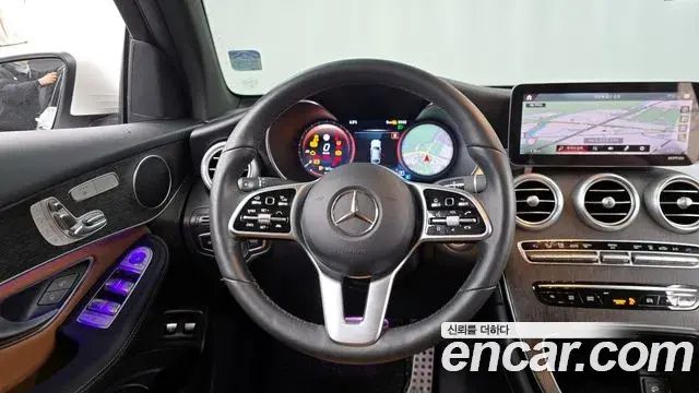 Mercedes-Benz GLC-Class 2021 — Şəkil 6/20