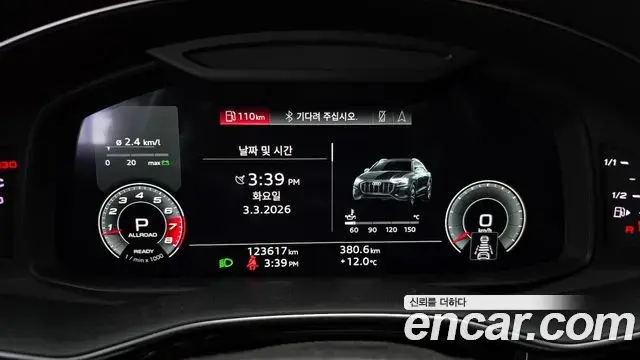 Audi Q8 2021 — ფოტო 10/20