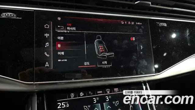 Audi Q8 2021 — ფოტო 4/20