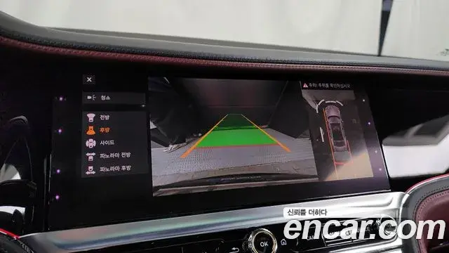 Bentley Flying Spur 2022 — Photo 20/20