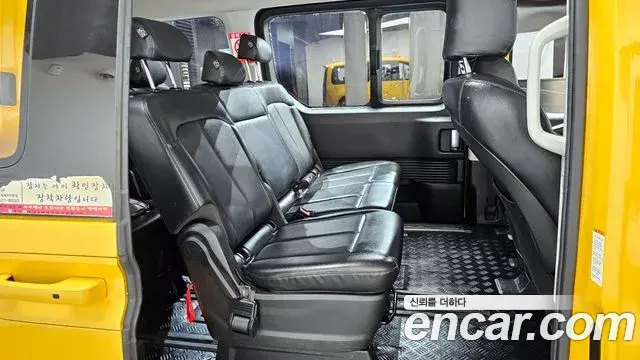 Hyundai Staria 2021 — Фото 12/20